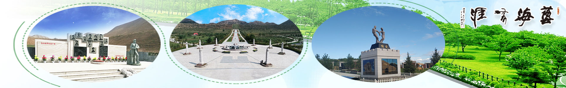 碑雕设计|南宫电子游戏园林为您量身定造的碑雕设计，传承永恒-南宫电子游戏集团