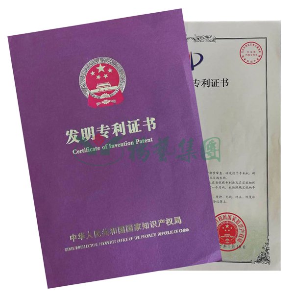 南宫·NG(中国)电子游戏官网
