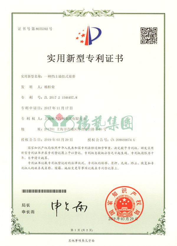 南宫·NG(中国)电子游戏官网