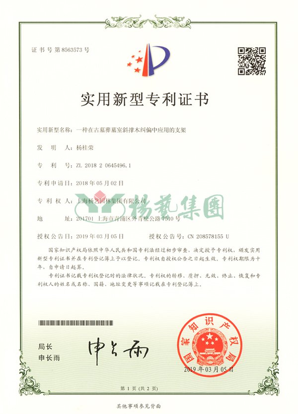 南宫·NG(中国)电子游戏官网