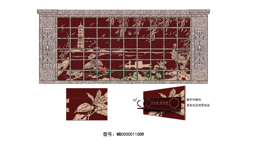 1-22020P940541Z 南宫·NG(中国)电子游戏官网