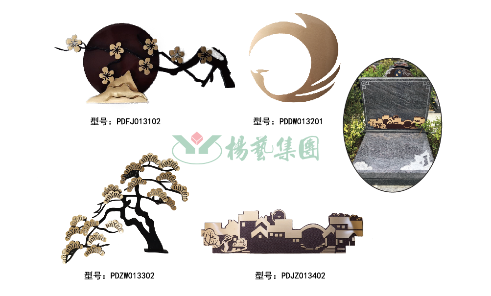 1-22020P95125X2 南宫·NG(中国)电子游戏官网