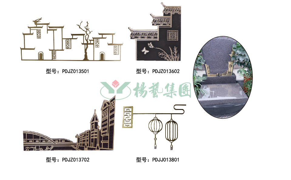 1-22020P9545O23 南宫·NG(中国)电子游戏官网