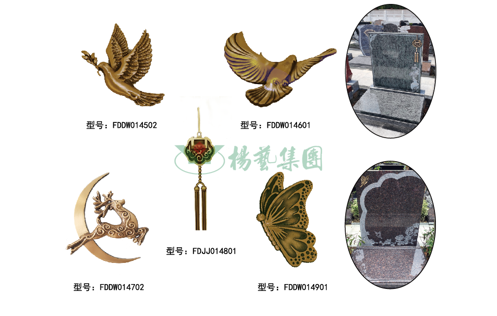 1-22020P955414H 南宫·NG(中国)电子游戏官网