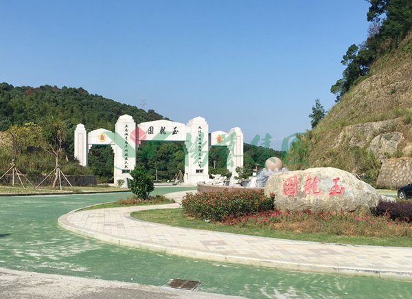 南宫·NG(中国)电子游戏官网