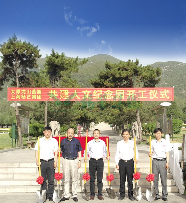 1-22020Q30342M7 南宫·NG(中国)电子游戏官网