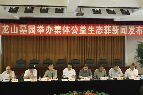 1-22020Q30612945 南宫·NG(中国)电子游戏官网