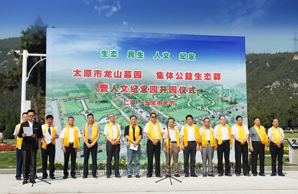 南宫·NG(中国)电子游戏官网