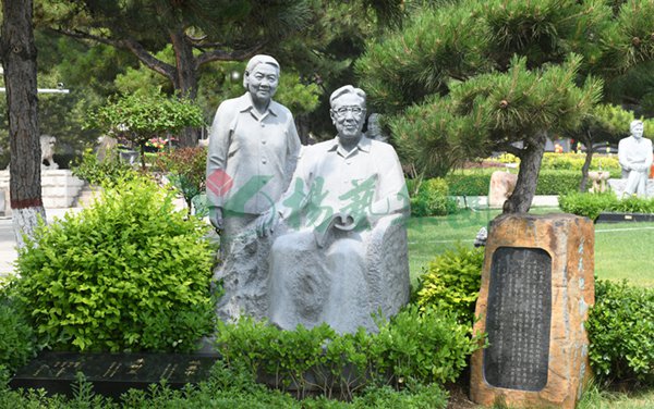 1-22020Q30P1c3 南宫·NG(中国)电子游戏官网