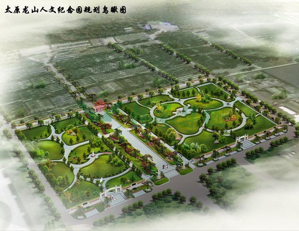 1-22020Q30Z2952 南宫·NG(中国)电子游戏官网