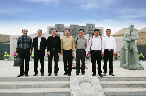 1-22020Q31SR54 南宫·NG(中国)电子游戏官网