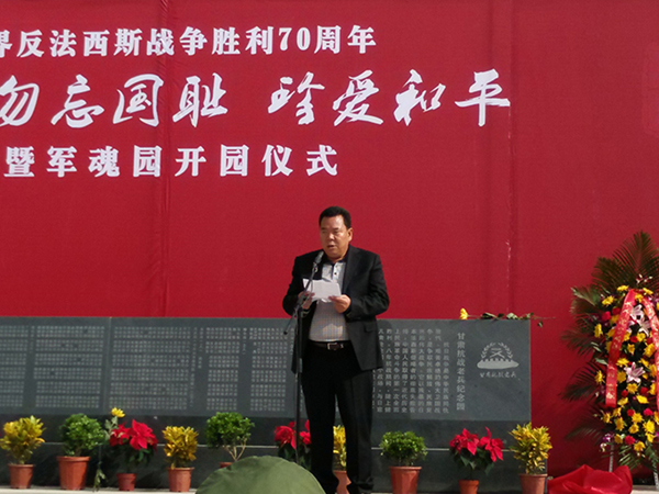 1-22020Q3214AU 南宫·NG(中国)电子游戏官网