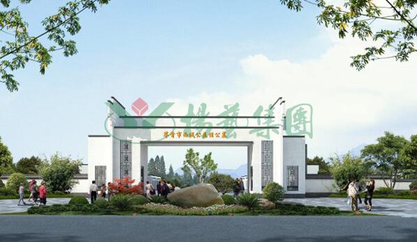 南宫·NG(中国)电子游戏官网