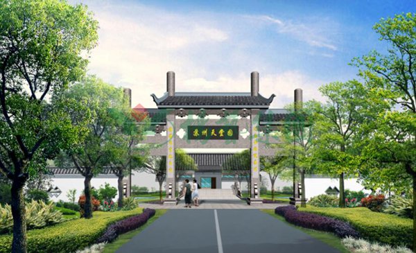 南宫·NG(中国)电子游戏官网