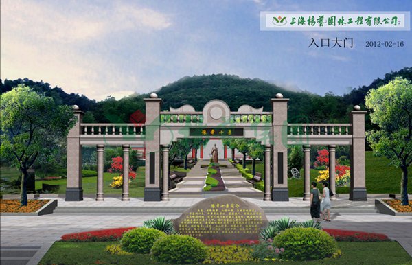 1-2202091F440350 南宫·NG(中国)电子游戏官网