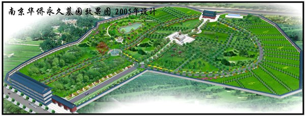 1-22020Z9134B92 南宫·NG(中国)电子游戏官网