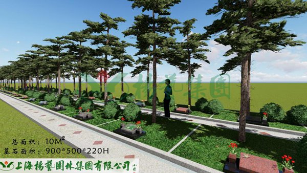1-22020Z95S0259 南宫·NG(中国)电子游戏官网