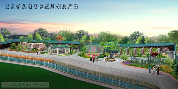 南宫·NG(中国)电子游戏官网