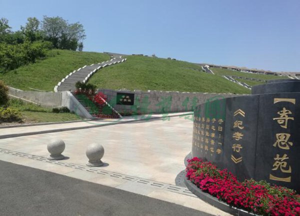 南宫·NG(中国)电子游戏官网