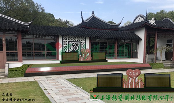 南宫·NG(中国)电子游戏官网