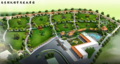 漯河市殡葬治理处寄思苑