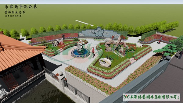1-220214101641223 南宫·NG(中国)电子游戏官网