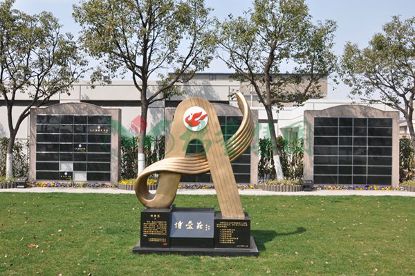 1-220222161430392 南宫·NG(中国)电子游戏官网