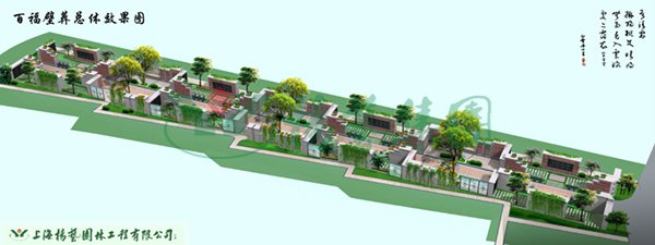 1-220222163645R0 南宫·NG(中国)电子游戏官网