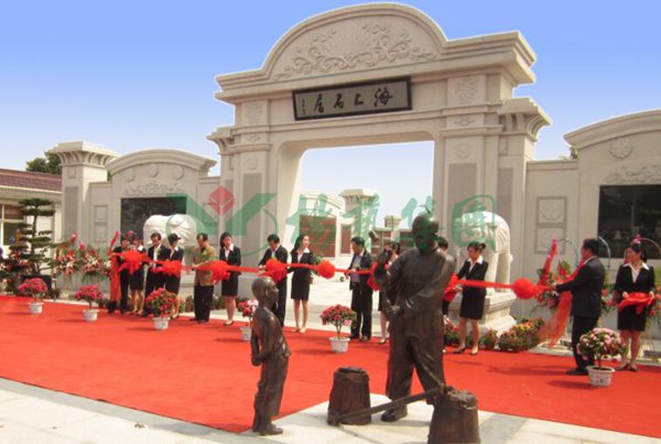 南宫·NG(中国)电子游戏官网
