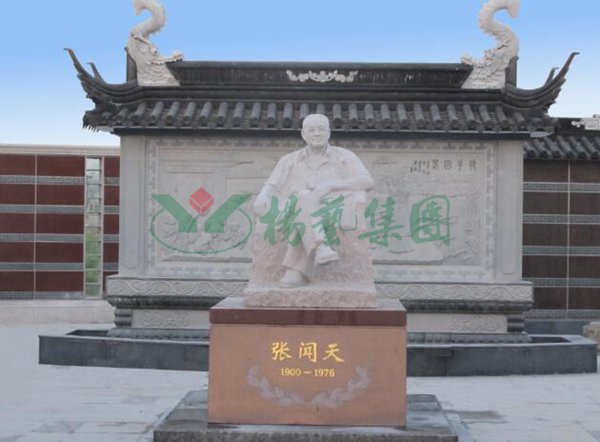 南宫·NG(中国)电子游戏官网