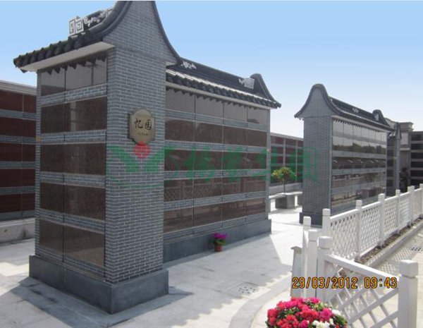 南宫·NG(中国)电子游戏官网