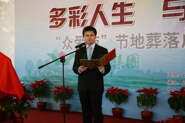 南宫·NG(中国)电子游戏官网