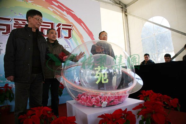 南宫·NG(中国)电子游戏官网