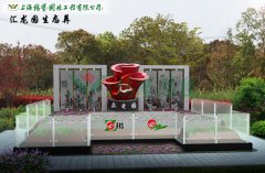 上；懔岸喟方诘卦