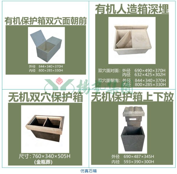 南宫·NG(中国)电子游戏官网