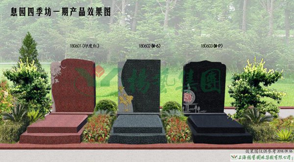 南宫·NG(中国)电子游戏官网