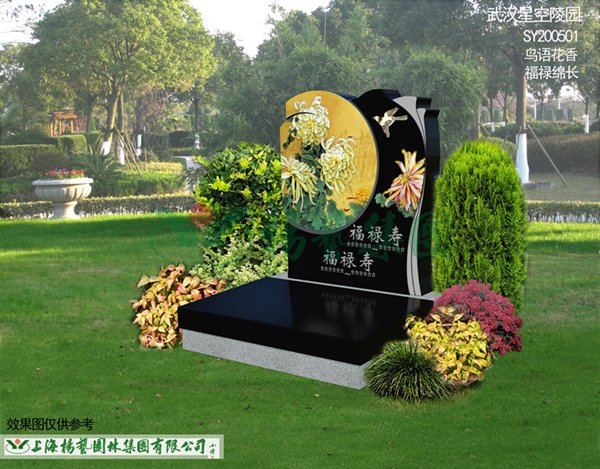 南宫·NG(中国)电子游戏官网