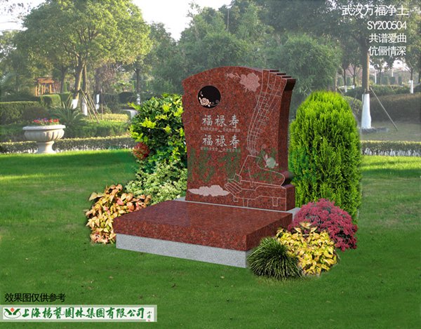 南宫·NG(中国)电子游戏官网