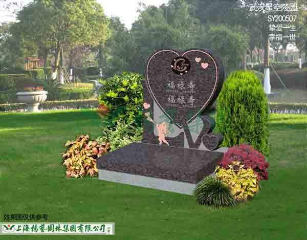 南宫·NG(中国)电子游戏官网