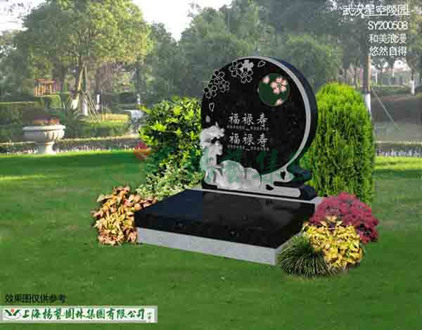 南宫·NG(中国)电子游戏官网