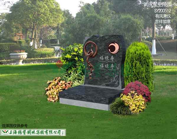 南宫·NG(中国)电子游戏官网