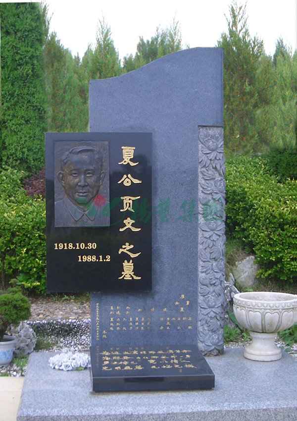 南宫·NG(中国)电子游戏官网