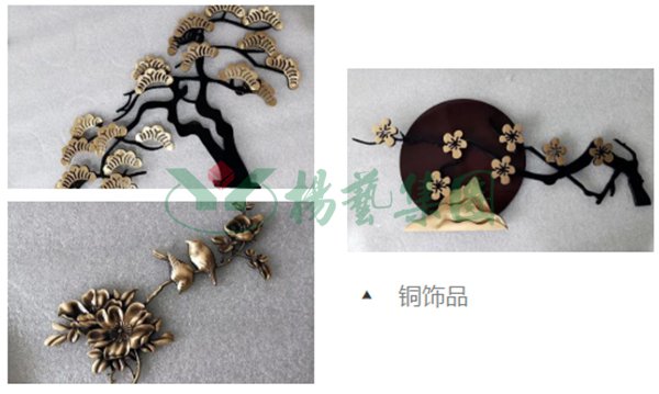 1-22030309133SK 南宫·NG(中国)电子游戏官网