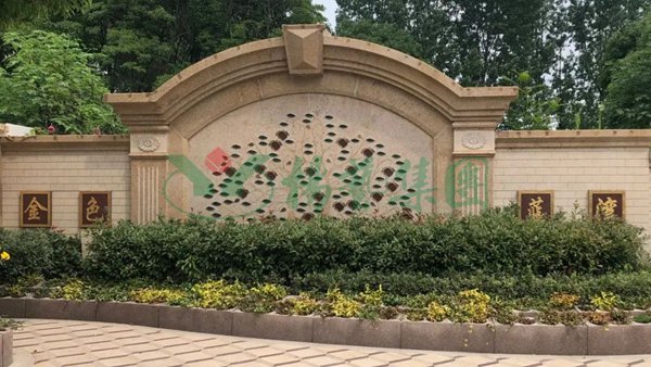 1-2203030S95c18 南宫·NG(中国)电子游戏官网