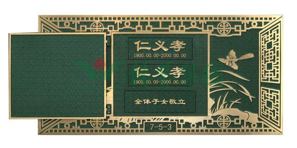1-2203030Z0411Y 南宫·NG(中国)电子游戏官网