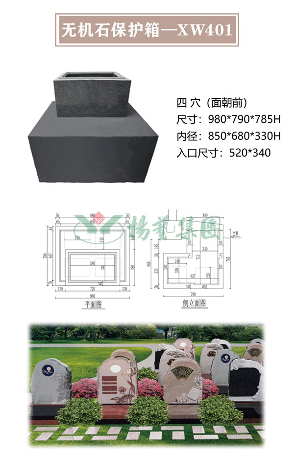 南宫·NG(中国)电子游戏官网