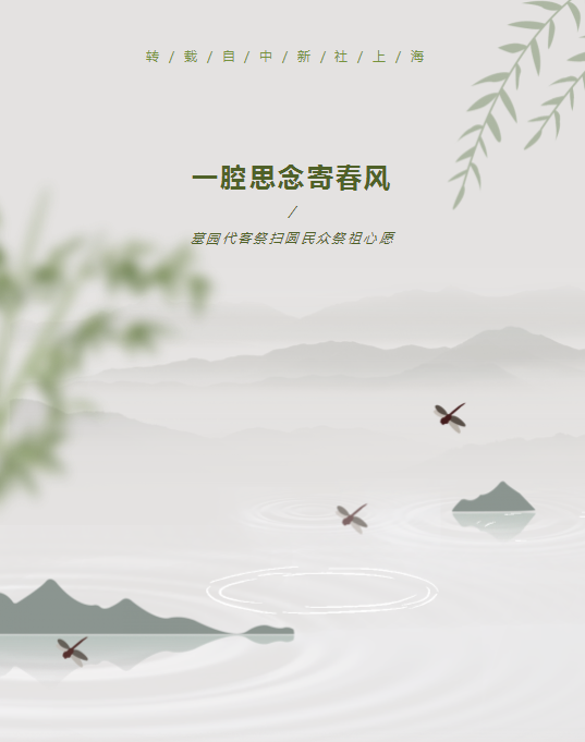 1-22050416264b18 南宫·NG(中国)电子游戏官网