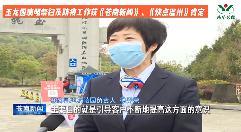 1-2205041A54a91 南宫·NG(中国)电子游戏官网