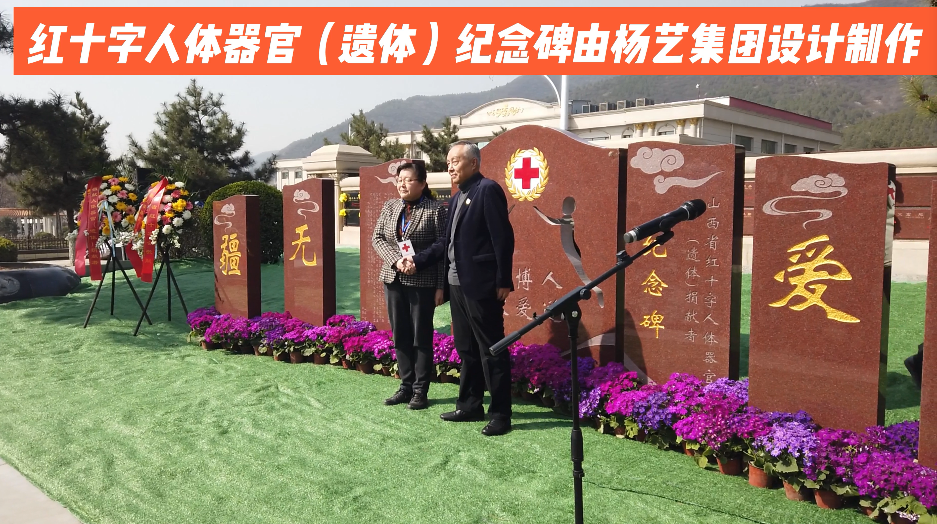 1-220505091105257 南宫·NG(中国)电子游戏官网