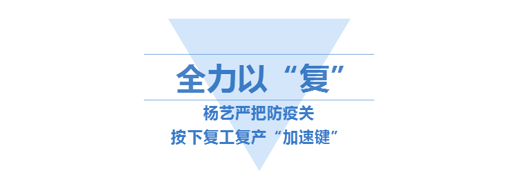 1-2205050940112X 南宫·NG(中国)电子游戏官网